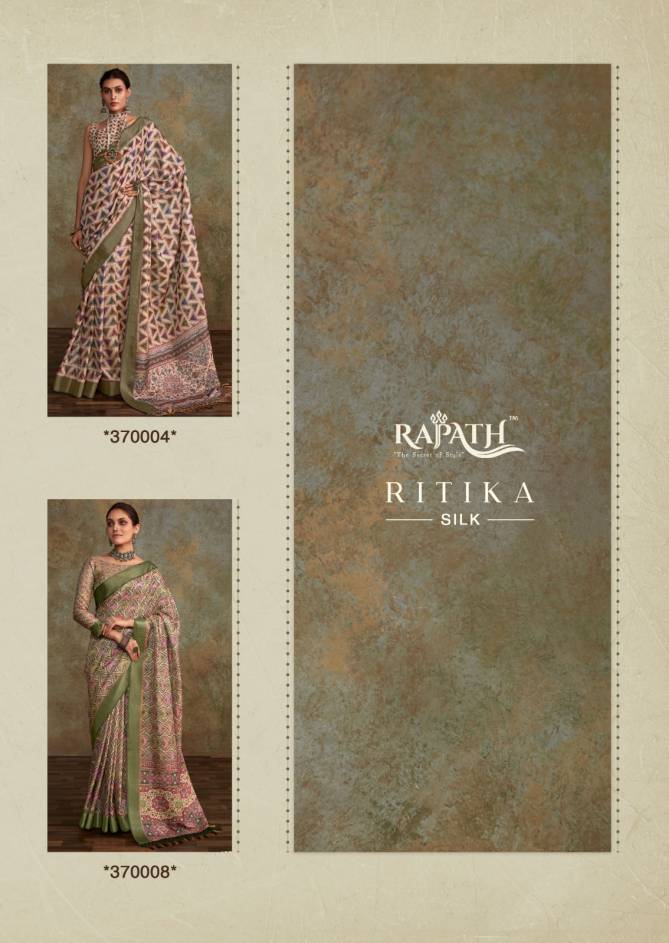 Ritika Silk By Rajpath Handloom Pure Cotton Saree Surat Wholesale Market
